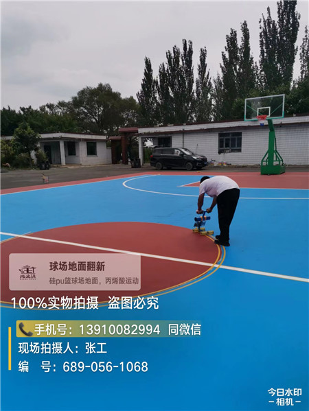 朝阳深耕球场翻新维修领域多年